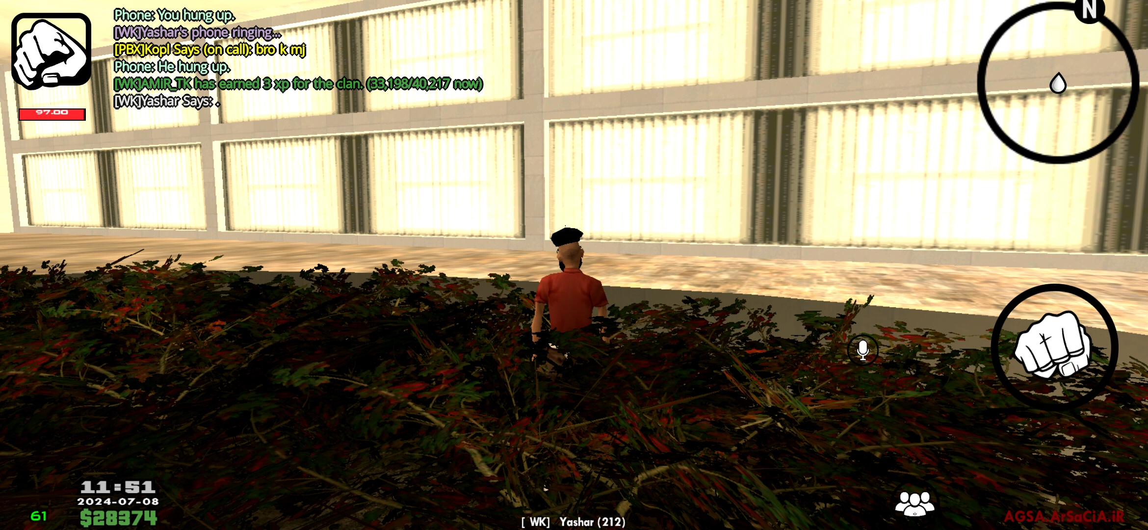 Screenshot_20240708_125146_ir.arsacia.sa.jpg