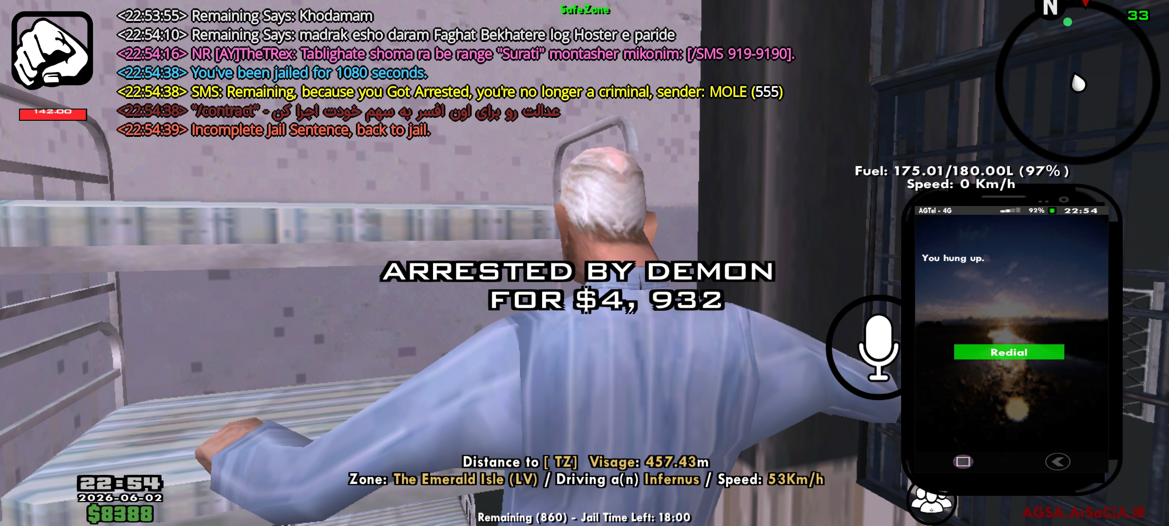 Screenshot_2026-06-02-22-54-40-272_ir.arsacia.sa.j