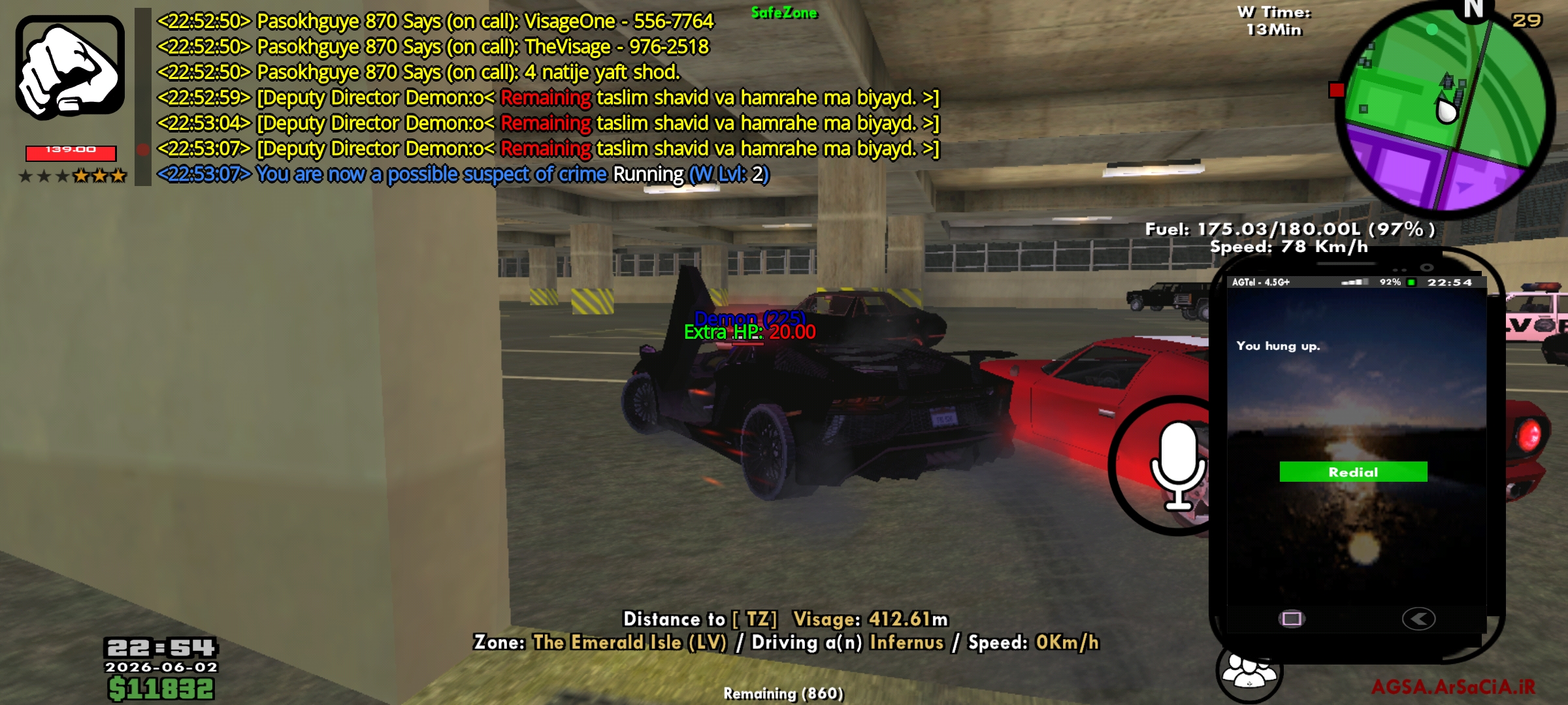 Screenshot_2026-06-02-22-54-35-651_ir.arsacia.sa.j