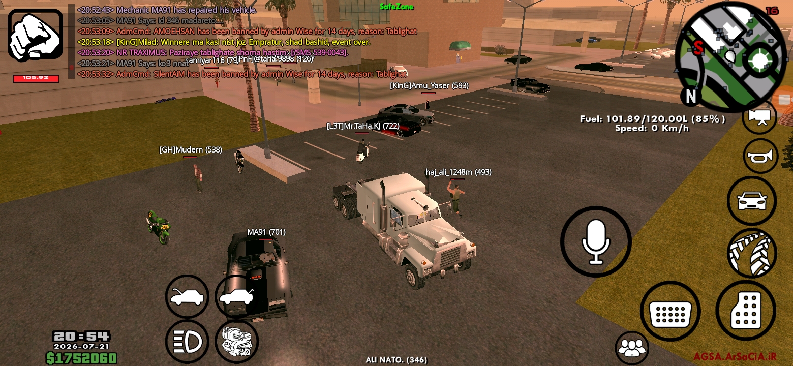 Screenshot_۲۰۲۶۰۷۲۱-۲۰۵۴۵۱_AGSA.jpg