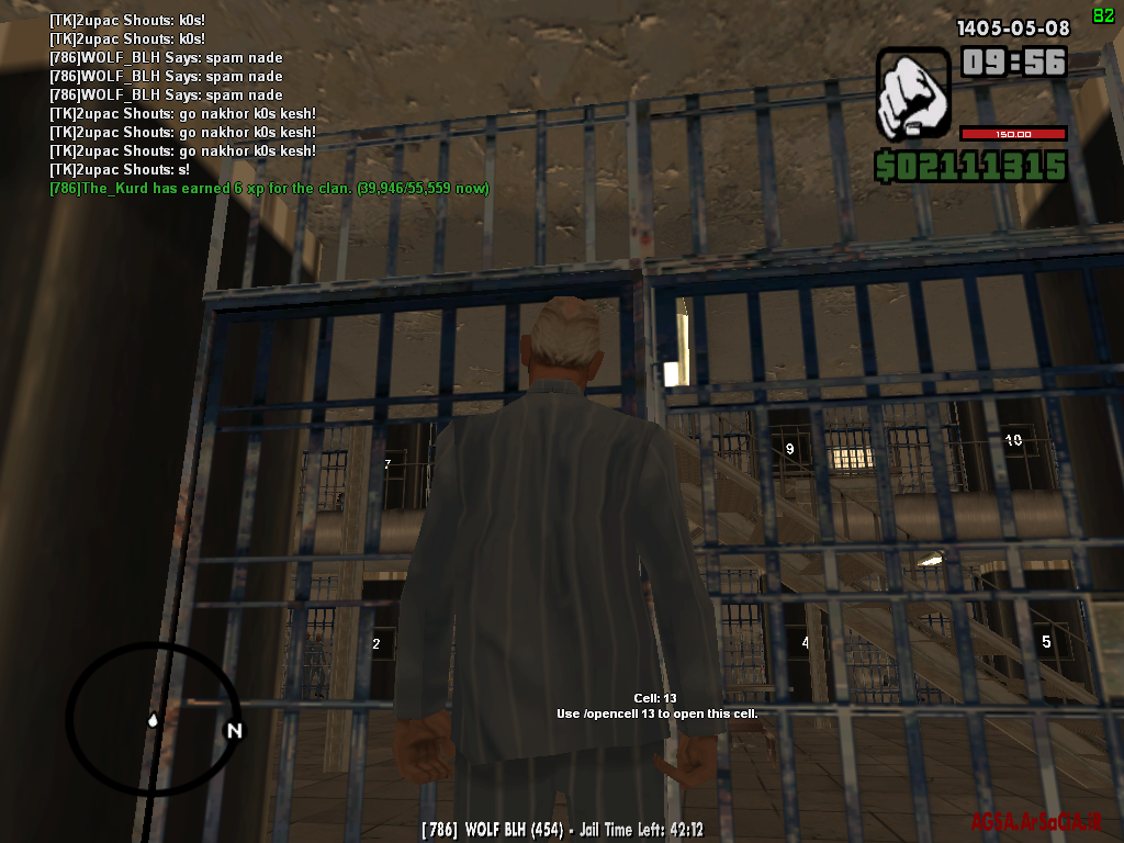 GTA_ San Andreas 08_05_1405 09_56_18 ق.ظ.png