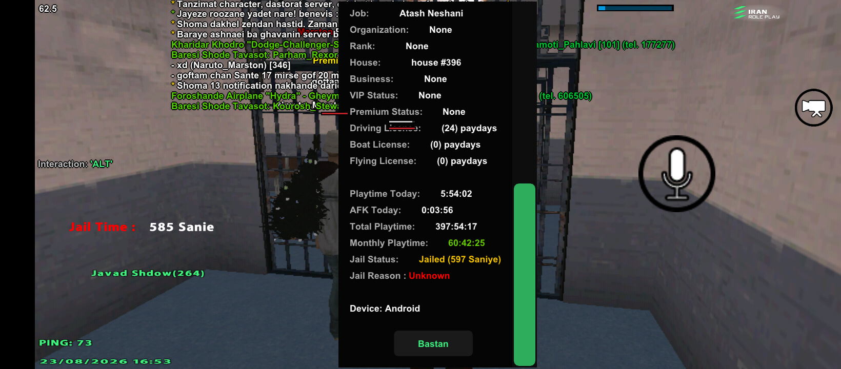 Screenshot_________________-____________.png