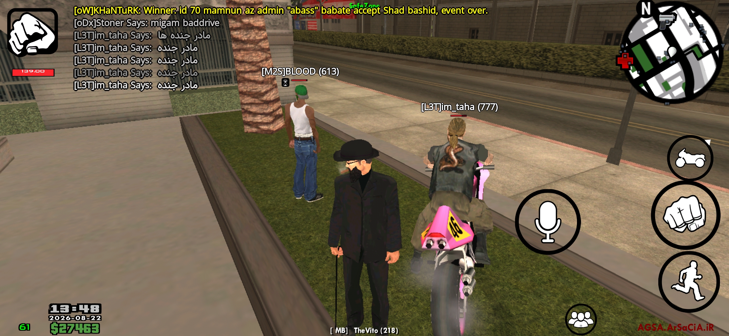 Screenshot_20260822_134813_AGSA.jpg
