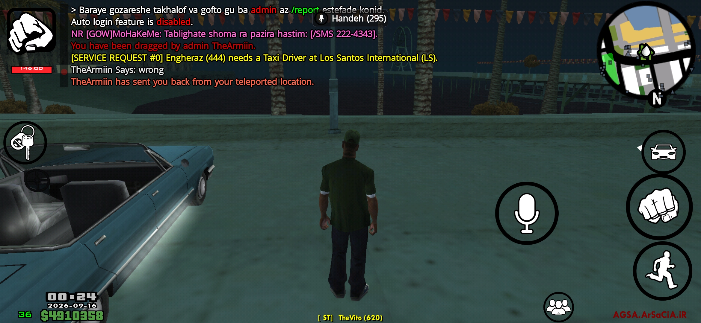 Screenshot_20260916_002418_AGSA.jpg