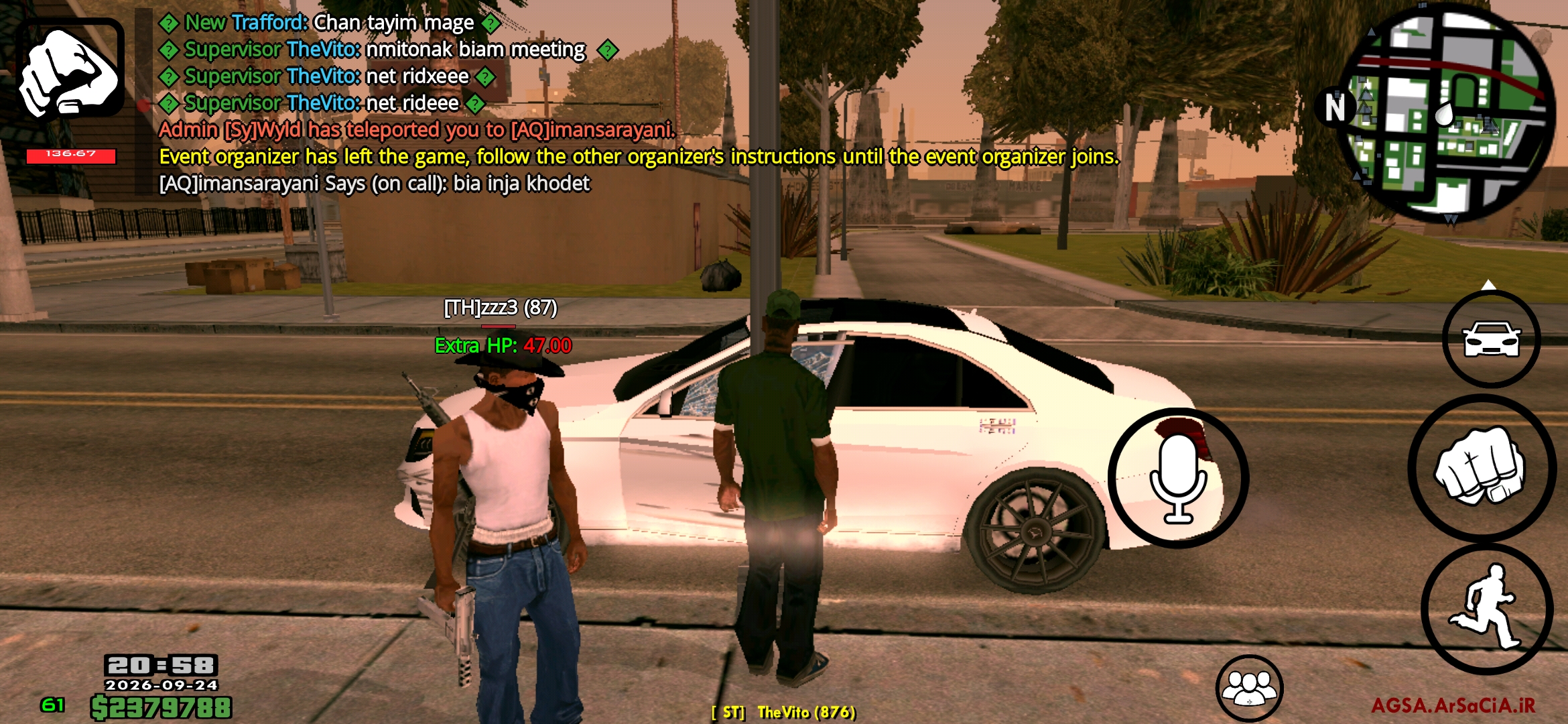 Screenshot_20260924_205800_AGSA.jpg